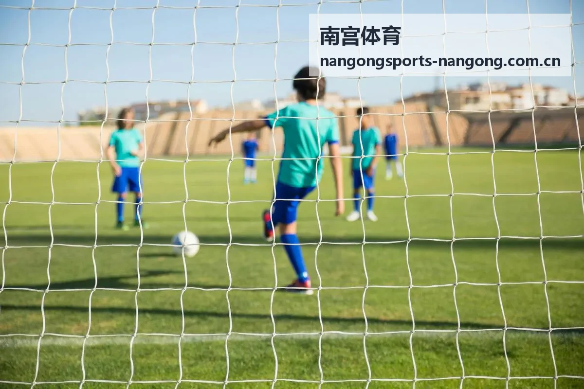 南宫体育球迷社区频道图